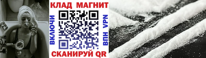Купить наркотик Павловская Конопля  СК  Гашиш  Меф 