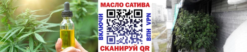 Canna-Cookies конопля  купить закладку  Павловская 