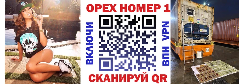 kraken маркетплейс  Павловская  COCAIN 97% 