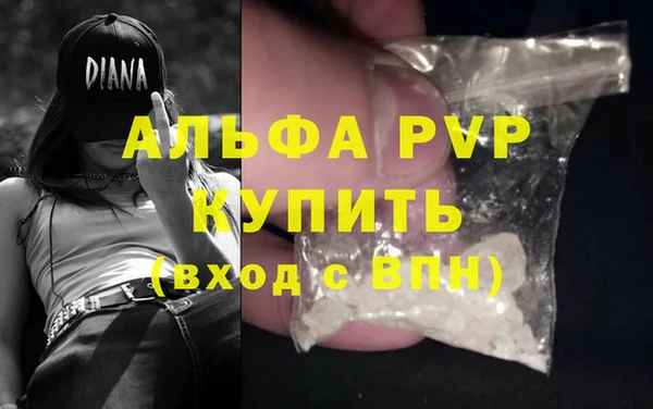 круглые Горно-Алтайск