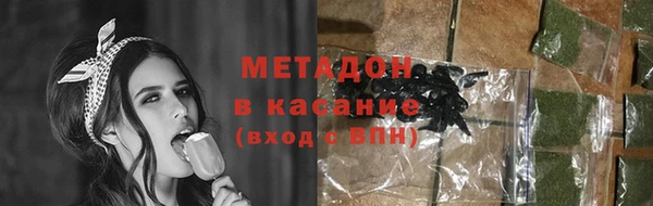 ешки Гусь-Хрустальный