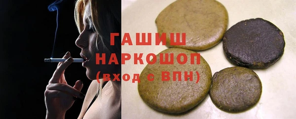 a pvp Гусев