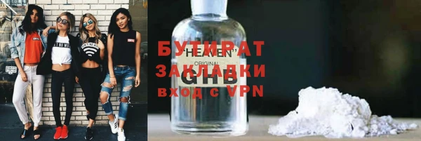 a pvp Гусев