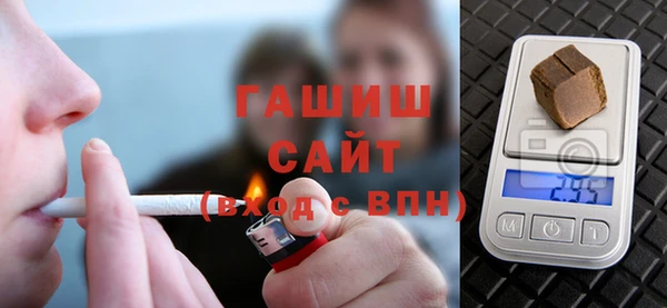 ешки Гусь-Хрустальный