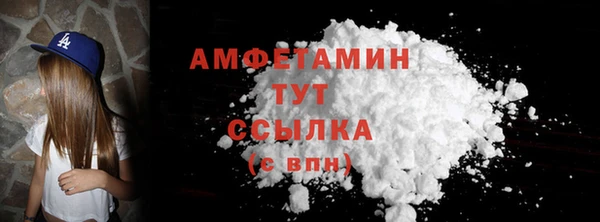 a pvp Гусев