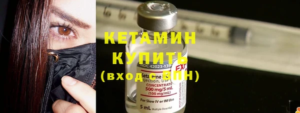 ешки Гусь-Хрустальный