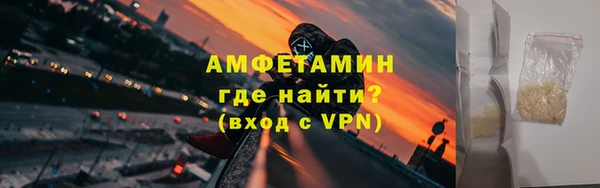 ешки Гусь-Хрустальный