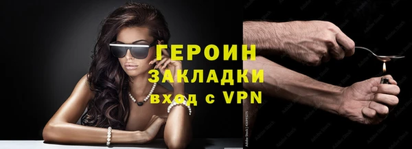 a pvp Гусев