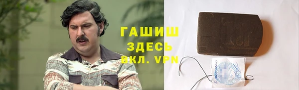 a pvp Гусев