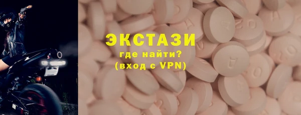 a pvp Гусев