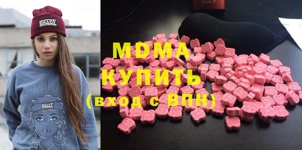a pvp Гусев