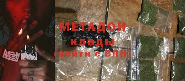 a pvp Гусев