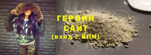a pvp Гусев