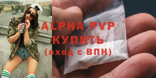 a pvp Гусев