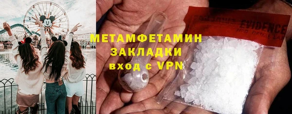 a pvp Гусев