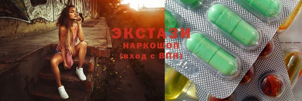ешки Гусь-Хрустальный