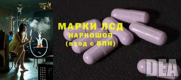 каннабис Костерёво