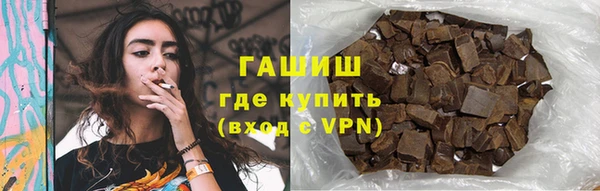 a pvp Гусев